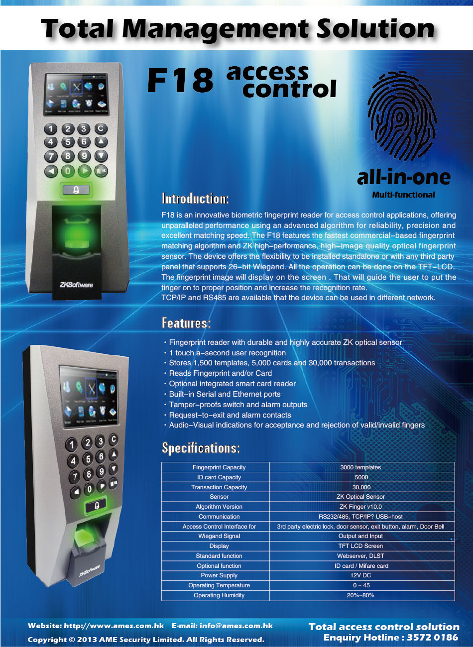 F18 ACCESS CONTROL