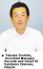 news Access Control