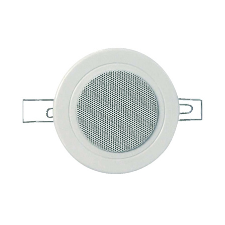 PA System Public Address PA Speaker